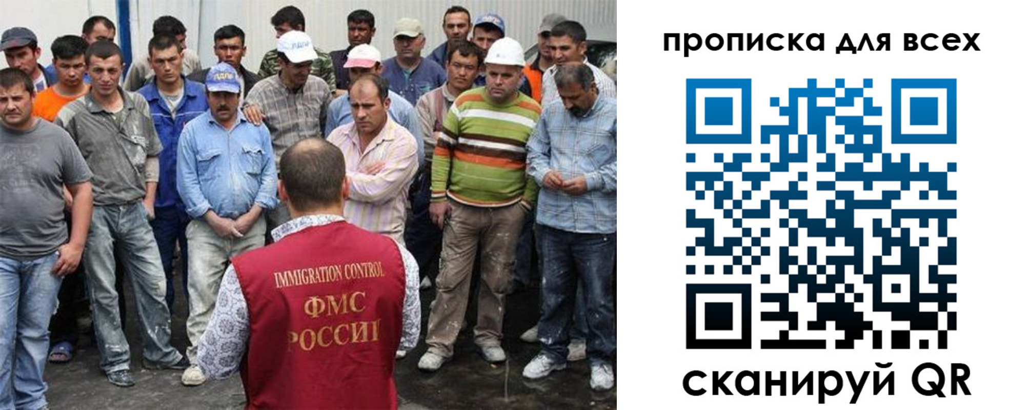 прописка для кредита в Шахунье